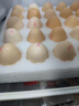 京鲜生富硒鲜鸡蛋30枚 3斤 源头直发 实拍图