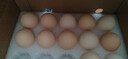 京鲜生谷物鲜鸡蛋礼盒60枚 6斤 源头直发  实拍图
