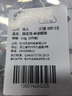 熊火路亚饵微物米诺假饵5只装3.9g缓沉浮水米诺套装淡水仿真拟鱼饵 实拍图