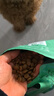优基（YJ）益生菌狗粮成犬专用小中大型犬泰迪比熊通用型成犬粮鲜鸡肉营养 全犬种成犬粮2kg 实拍图