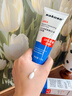 sakose凡士林20%尿素维E护手霜120g四季用保湿改善干燥粗糙送母亲节礼物 实拍图