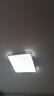 惠普精工卧室吸顶灯led现代简约餐厅书房灯具方50*50cm遥控三色 实拍图