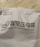 太力免抽气抗菌真空压缩收纳袋衣物被子整理袋【2特大立体2中立体】 实拍图
