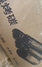 原始人荔枝木炭户外烧烤碳无烟果木炭速燃炭块围炉煮茶碳烤炉专用环保 荔枝木炭10斤【酒精块*4+炭夹】 实拍图