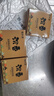 檀香精油手工皂沐浴抑菌留香清洁洗澡香皂沉香古龙玫瑰 清洁肥皂 3盒装 实拍图