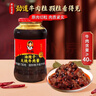 陶华碧老干妈 油辣子大块牛肉酱730g 贵州特产调味酱牛肉酱拌饭拌面 实拍图