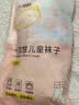 七海秋一次性袜子儿童春夏透气吸汗男童女童旅行日抛中筒袜5双装女童M 实拍图