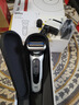 博朗（BRAUN）朱一龙同款新7系刀头进口往复式剃须刀电动多功能送男朋友老公生日礼物 实拍图
