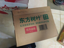 农夫山泉东方树叶红茶900ml*12瓶无糖茶饮料0糖0脂0卡大瓶整箱装 实拍图