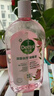 滴露（Dettol）衣物消毒液自然香氛 洗衣除菌液 除螨除异味去汗臭48H留香 1000ml 实拍图
