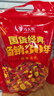马大姐 大喜酥糖 1050g/袋 手工老北京酥 零食非物质文化遗产 婚庆喜糖 实拍图