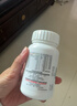 善存多维元素片(29) OTC100片成人补充30种复合维生素d叶酸备孕期维生素cVb族Ve钙铁锌 实拍图