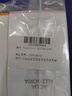 娇兰（Guerlain）回购券 淡香水1ml*2 香水试用装（香型随机） 小样化妆品 实拍图