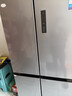 美的冰箱双开门四开门一级能效双变频十字对开门家用电冰箱双循环风冷无霜大容量480wifi智控/531/501 【一级能效】480L-480WSPZM(E) 实拍图