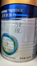 美素佳儿（Friso）皇家婴儿配方奶粉1段（0-6个月婴儿适用）400克 乳铁蛋白 新国标 实拍图
