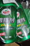 龟牌（Turtle Wax）速效汽车镀膜剂车漆防护上光液体水晶镀膜喷雾500ml*2瓶 TC123006 实拍图