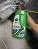 龟牌（Turtle Wax）硬壳盾洗车液水蜡喷壶套装(TC-4008)1.25L汽车水蜡洗车泡沫清洗剂 实拍图