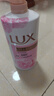 力士（LUX）(LUX)沐浴露 恒久嫩肤 淡雅香氛 娇肤香氛沐浴乳1000g留香 实拍图
