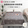 洁丽雅（Grace）7A抗菌磨毛床单单件 双人床单 床上用品 迪安娜灰色2.3*2.5M 实拍图