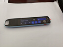 有道词典笔S7Pro【国家补贴】英语点读笔小学初中高中同步全科扫描学习笔电子词典翻译笔单词笔点读机 实拍图