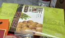 桂發祥十八街甘栗仁板栗仁栗子即食休闲零食伴手礼盒400g 实拍图