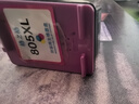 格之格805墨盒 适用惠普2700墨盒 hp2720 2332 1210 2722 1212 2729 2721打印机墨盒805xl可加墨水 彩色 实拍图