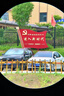 奥莱驰10X50双筒望远镜高倍高清户外旅行看演唱会体育比赛风景话剧10倍 奥莱驰望远镜10倍（10x50) 实拍图