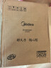 美的（Midea）新品电磁炉家用连续猛火电陶炉二级能效电磁灶电池炉电炉一体微晶面板爆炒炒菜火锅炉MC-E22B205 实拍图