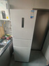 美的（Midea）239升三门冰箱白色家用小户型三开门风冷变频一级能效节能宿舍租房电冰箱MR-251WTPE【国家补贴】 实拍图