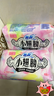 苏菲小翅膀无香棉柔护翼护垫175mm18片 迷你量少日用京东自营官方旗舰 实拍图