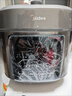 美的（Midea）【国家补贴】0氟有钛电压力锅5L电饭煲大容量4-6人 触控双胆高压锅全自动智能预约开盖煮MY-E5923 实拍图