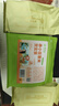 内廷上用北京同仁堂冬瓜荷叶茶山楂肥茯苓玫瑰花湿减茶果茶150g送礼好物 实拍图
