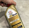 嘉实多（Castrol）极护智E版 全合成机油 润滑油 5W-40 SP A3/B4 1L 汽车保养 实拍图