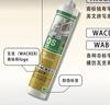 瓦克（WACKER）GM玻璃胶通用型厨卫密封胶美容胶中性门窗橱柜封边胶白色 实拍图