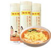 陈克明面条 老妈厨房鸡蛋风味挂面900g*3包组合 炸酱面拌面拉面营养 实拍图
