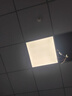 鲸与光 集成吊顶灯 led平板灯办公室超薄高显色铝扣板面板灯 600*600 工程款（喷白框） 实拍图