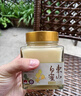 长白山椴树蜂蜜雪蜜纯天白然结晶蜜东北土特产冲饮搭档送长辈礼物500g 实拍图