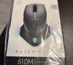 外星人（Alienware）AW610M无线游戏鼠标双模2.4G 350小时长续航16000DPI RGB灯效人体工学情人节礼物 黑色 实拍图