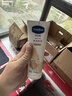 凡士林[热销百万]白桃香护手霜100ml保湿滋润持久留香防干裂便携果味 实拍图