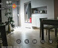 鸿蒙智选华为海雀4K 800万摄像头监控器360度无死角带夜视全景手机远程语音智能通话室内宝宝看护器雀蛋Pro 实拍图