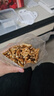 古力巴戈2025年新疆生核桃仁250g原味即食纸薄皮新核桃肉孕妇坚果休闲零食 实拍图
