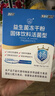 唯一（Winy）纯银项链女款2026新款吊坠轻奢高级感银首饰生日礼物送女朋友老婆 实拍图