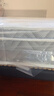 顾家家居（KUKA）梦想垫旗舰版天然乳胶独袋弹簧床垫主次卧0001J软硬适中1.5x2米 实拍图