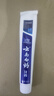 云南白药牙膏口腔护理经典套装 护龈亮白祛渍 清新口气3支装535g+牙刷2支 实拍图