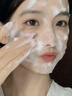 维特丝氨基酸洗面奶男女士美白淡斑提亮肤色深层清洁毛孔控油角质洁面乳 实拍图