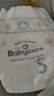 babycare艺术大师纸尿裤中号M码42片(6-11kg) 婴儿尿不湿瞬吸干爽透气 实拍图