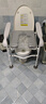 康际马桶增高器家用移动坐便器扶手架老人术后增高垫残疾人坐便座椅 实拍图