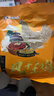 荆品名门 湖北风干鸡荆门特产十里铺腊香鸡农家自制咸鸡腊味礼盒腊货礼包 【2-3年土鸡】*1只 /带翅带爪 实拍图