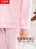 红豆居家（Hodohome）儿童秋衣秋裤女童A类莫代尔保暖内衣套装中大童棉毛衫110粉1 150 实拍图