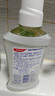 高露洁（Colgate）柚子进口精油漱口水500ml*3 含氟清新口气去口臭深层清洁 实拍图
